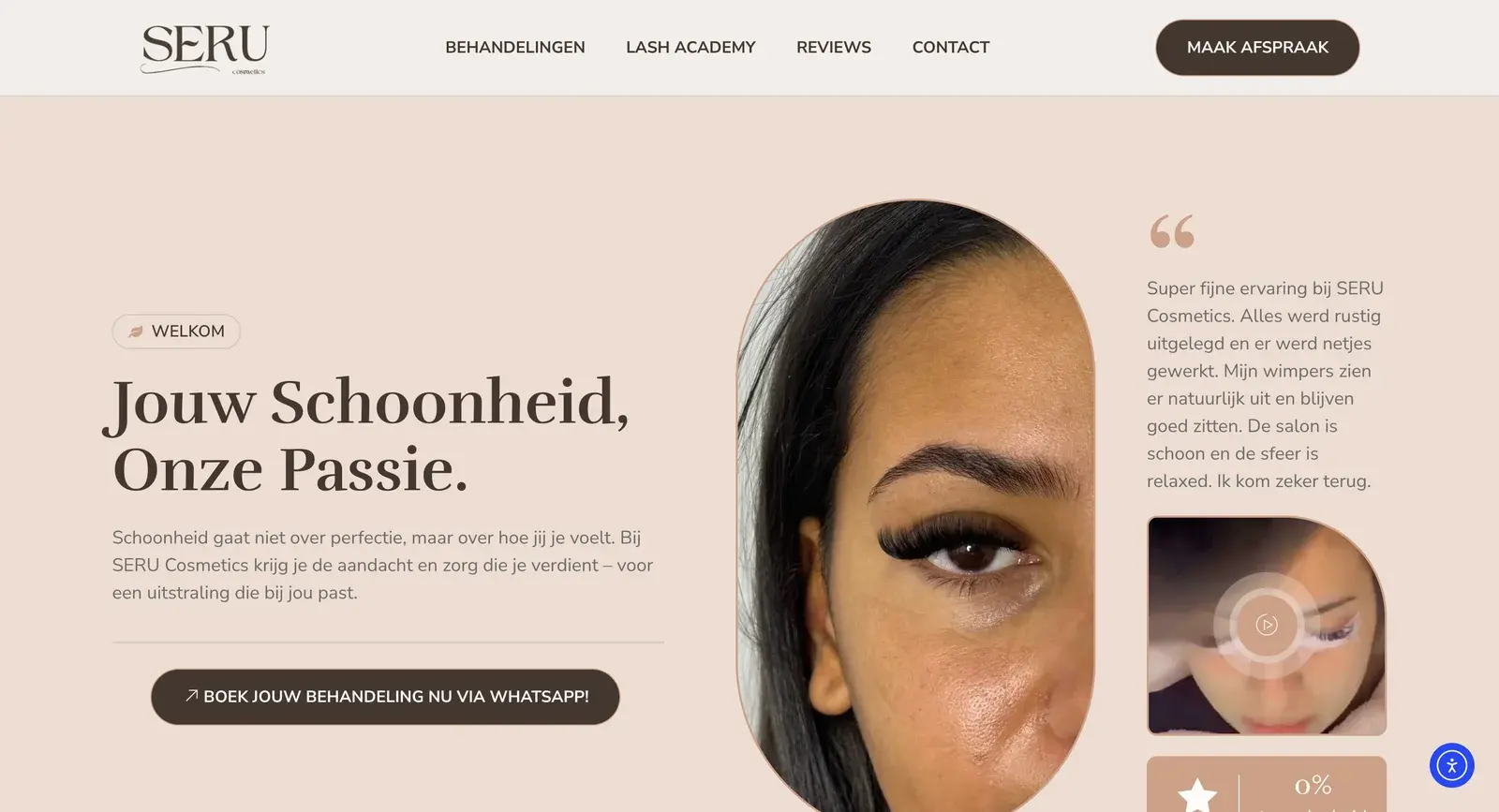 Seru Cosmetics